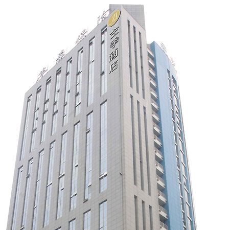 All Season Hotel Xian Gaoxin South 2 Ring Bagian luar foto
